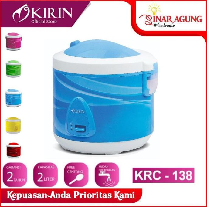 KIRIN RICE COOKER 2.0 LITER | KRC-138 / KRC138 / KRC 138