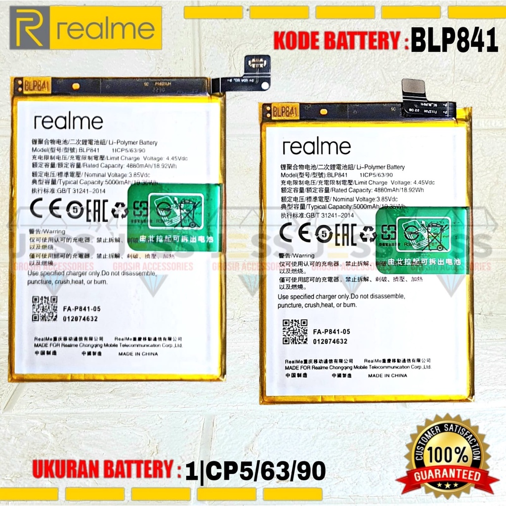 Baterai Battery Original ERRLY BLP841 / BLP-841 For Type Hp REALME 8 - RMX3085