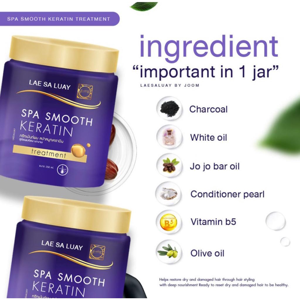 Lae Sa Luay Hair Spa Smooth Keratin / Masker Rambut / Creambath / Treatment Rambut - 250 ml BPOM