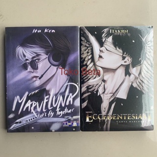 Paket 2 Novel Marveluna - Eccedentesiast - Itakrn -tokobeta