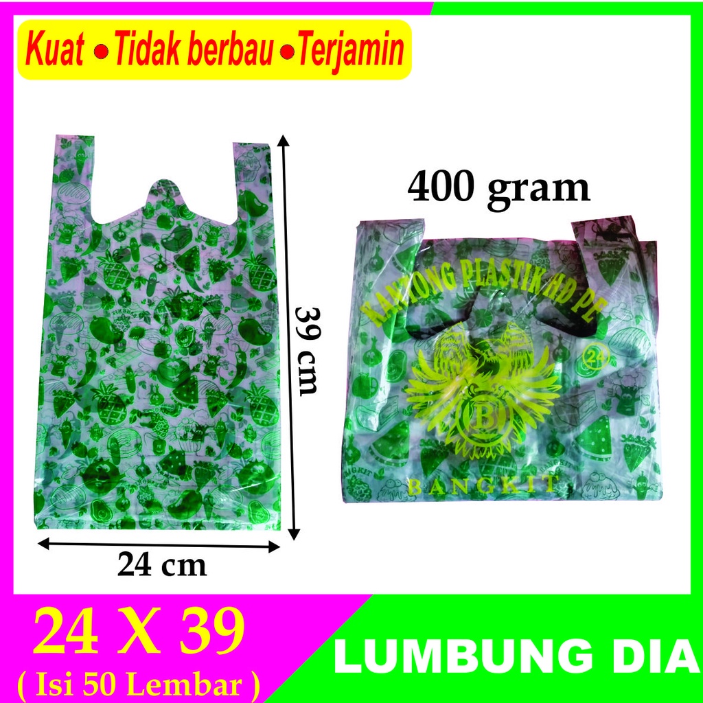 KANTONG PLASTIK KRESEK MOTIF BUAH SAYUR - 24