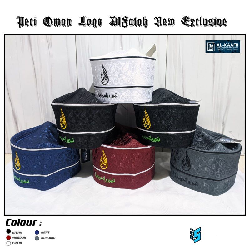 PECI OMAN LOGO AL-FATAH