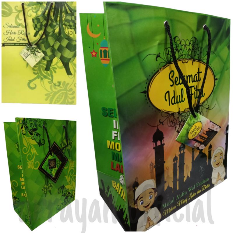 

(1 pcs ) PAPER BAG IDUL FITRI PAPERBAG LEBARAN EID MUBAROK BINGKISAN PARCEL HAMPERS GLOSSY KARTON TEBAL EXCLUSIVE