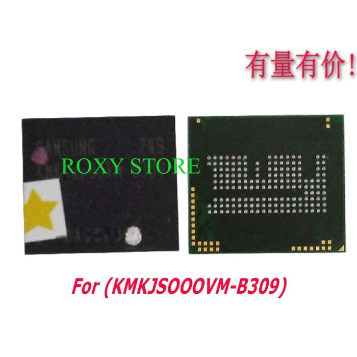IC EMMC -KMKJSOOOVM-B309- LIKE NEW