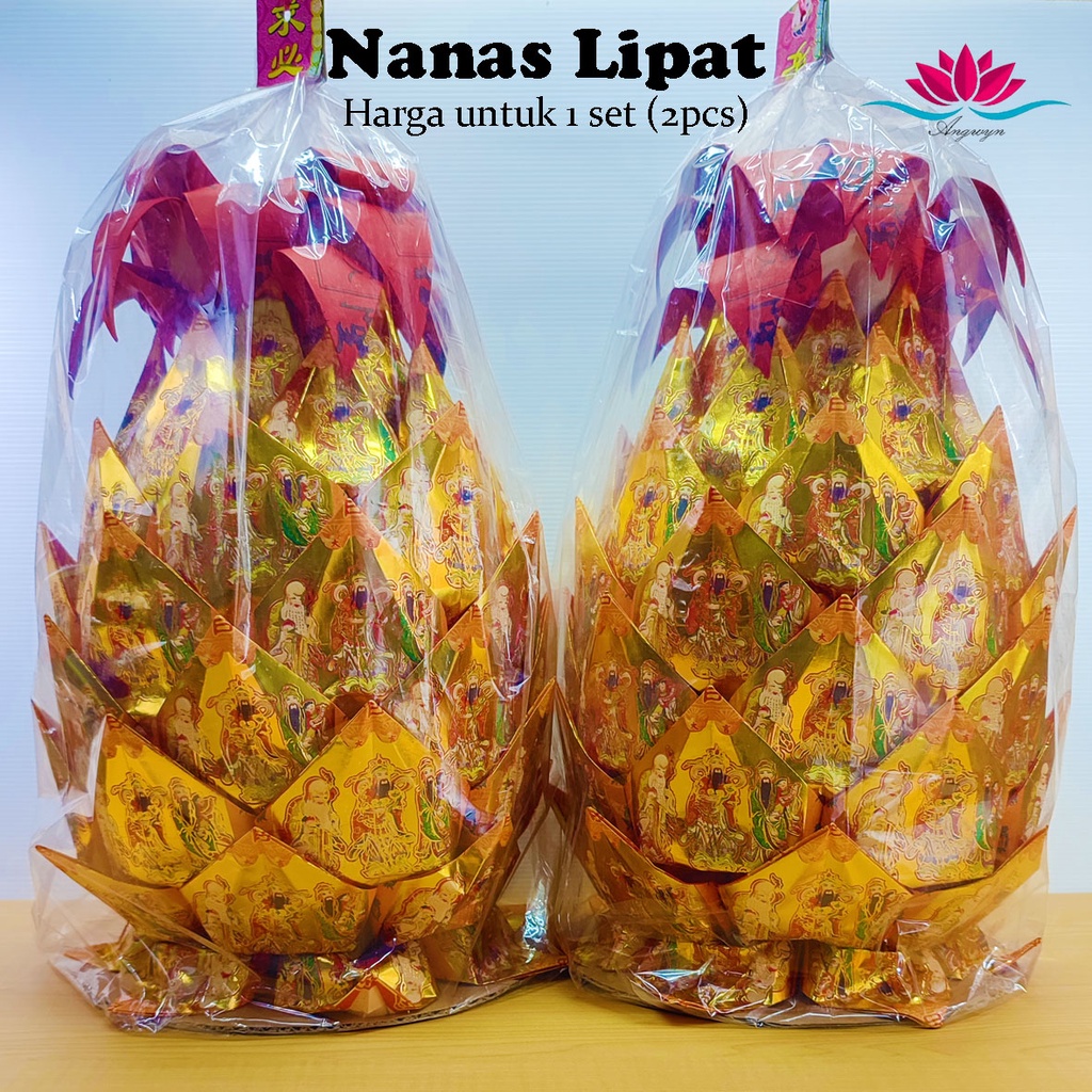Kertas Sembahyang Nanas Lipat Imlek