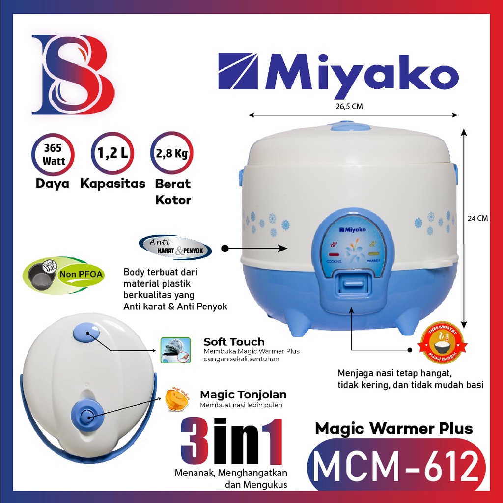 Miyako MCM-612 Magic Com
