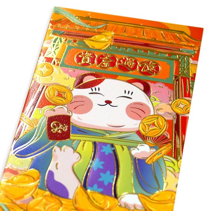 

Scoop Angpau Hongbao Imlek CNY Lucky Cat (6pcs mix) 65024501