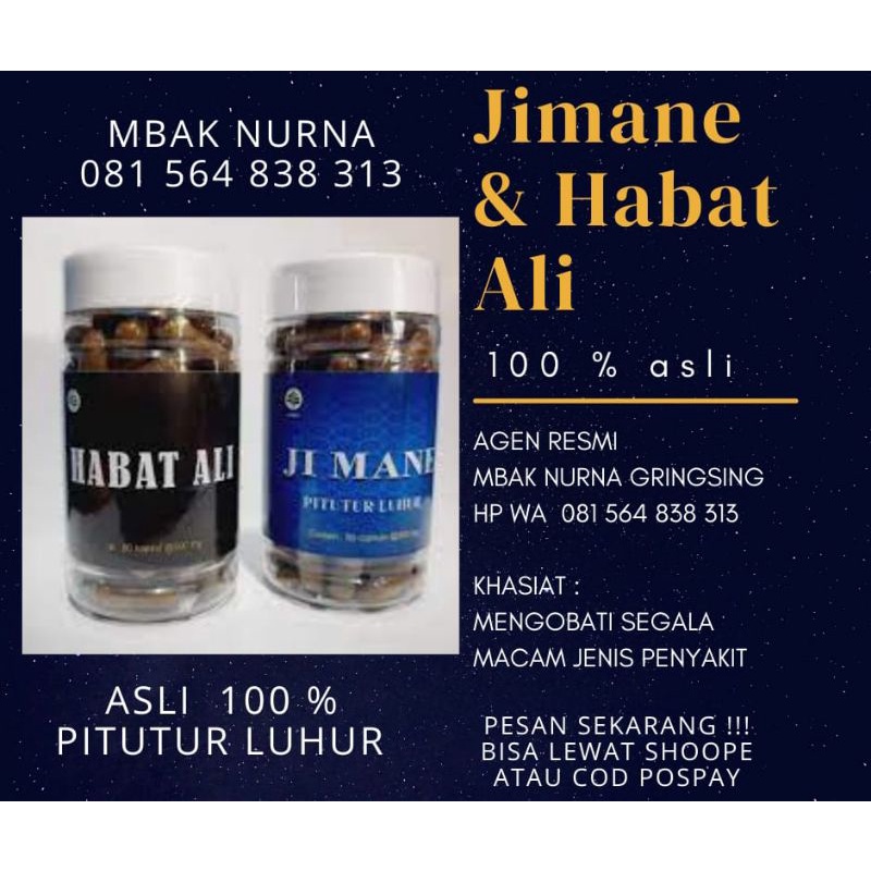 Jamu Habat Ali & Jimane Pitutur Luhur