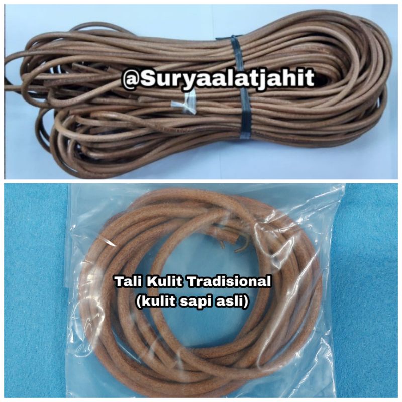 Tali Kulit Mesin Jahit Tradisional (kulit sapi asli) bagus rp.13.500/pcs