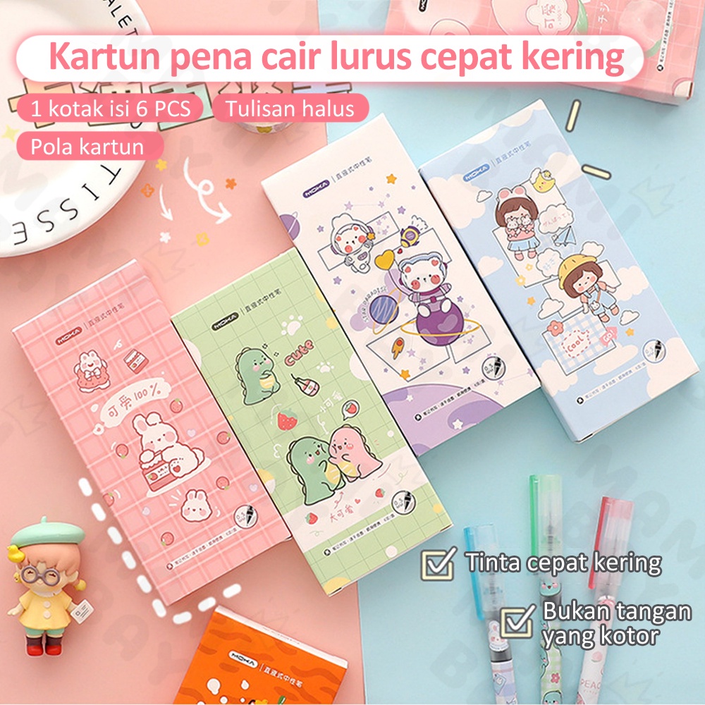 Mamibayi Pulpen gel karakter/Pulpen gel mekanik lucu/Pulpen aesthetic korea 1 SET/6 PCS