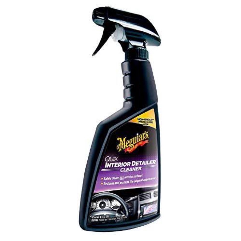 Meguiars Quik Interior Detailer Spray