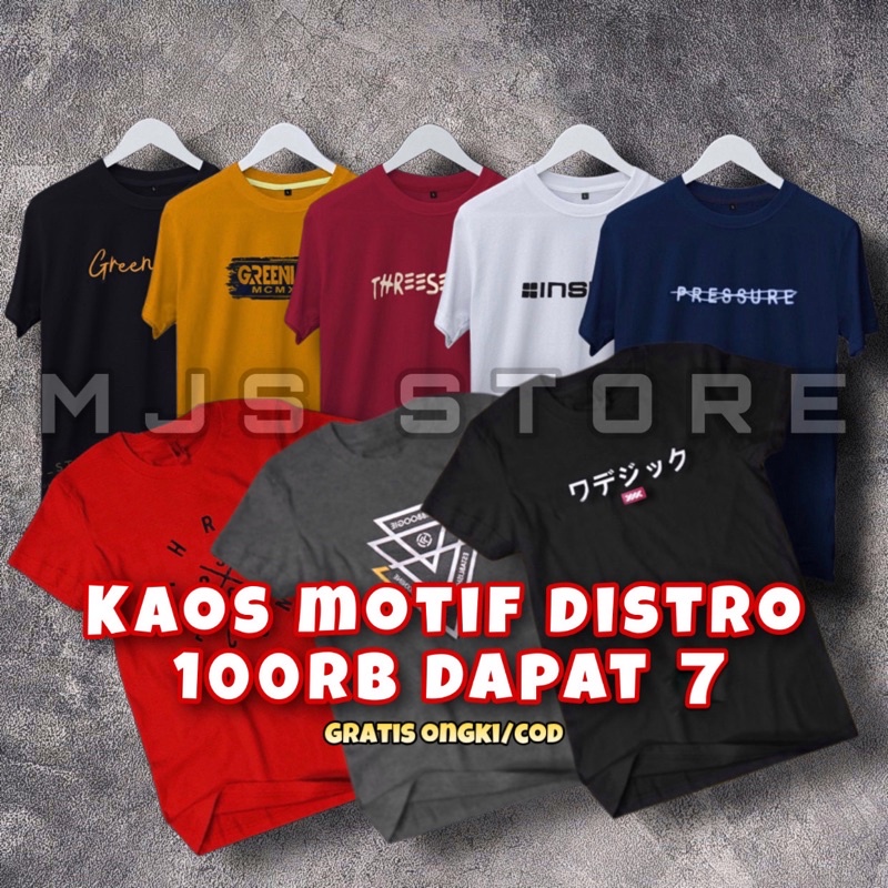 PAKET 100RIBU DAPAT 7 KAOS DISTRO KEREN | KAOS MOTIF DISTRO | KAOS PRIA | KAOS MURAH | ATASAN PRIA WANITA