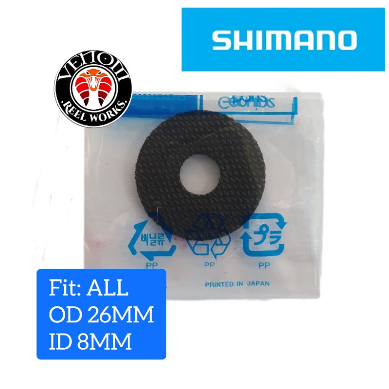 CARBONTEX X DRAG SHIMANO