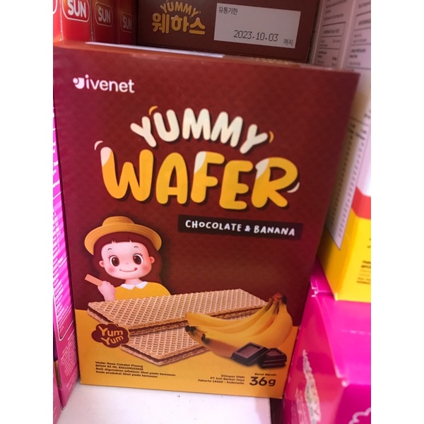 ivenet yamm wafer