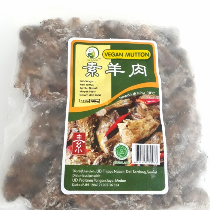 

Past Vegood Vegan Mutton Special 450 Gr / Olahan Kaki Jamur Vegetarian