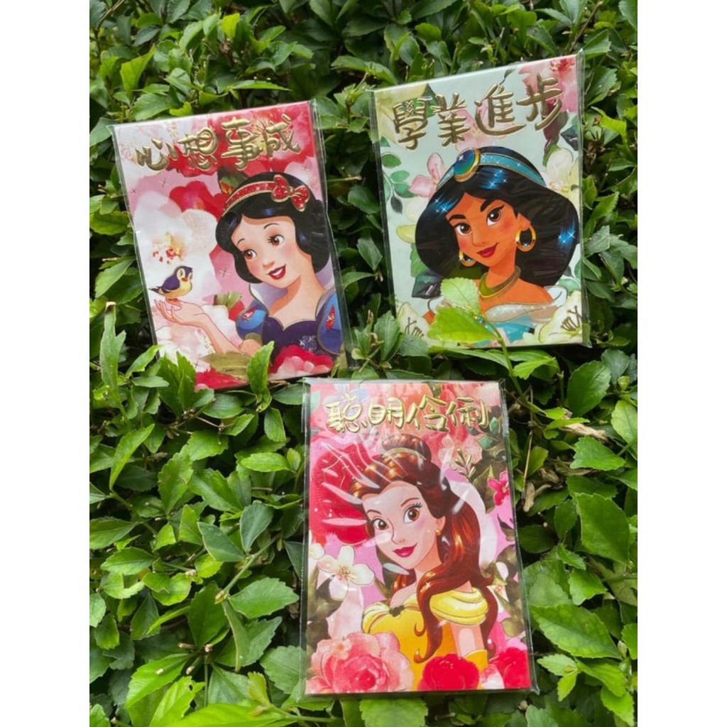 

Kertas Angpao Imlek Krakter Princess Disney