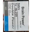 BATERAI BATRE BATERE LENOVO VIBE K5  K5 PLUS K5+ A6020 BL259 BL 259 BL242 BL 242 DOUBLE POWER BRAIN 