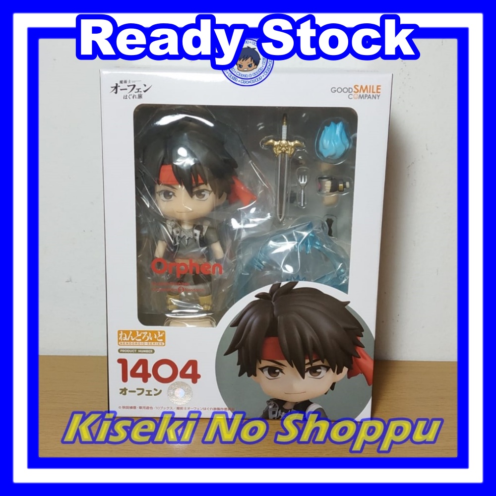 Nendoroid Orphen (Sorcerous Stabber Orphen) [1404]