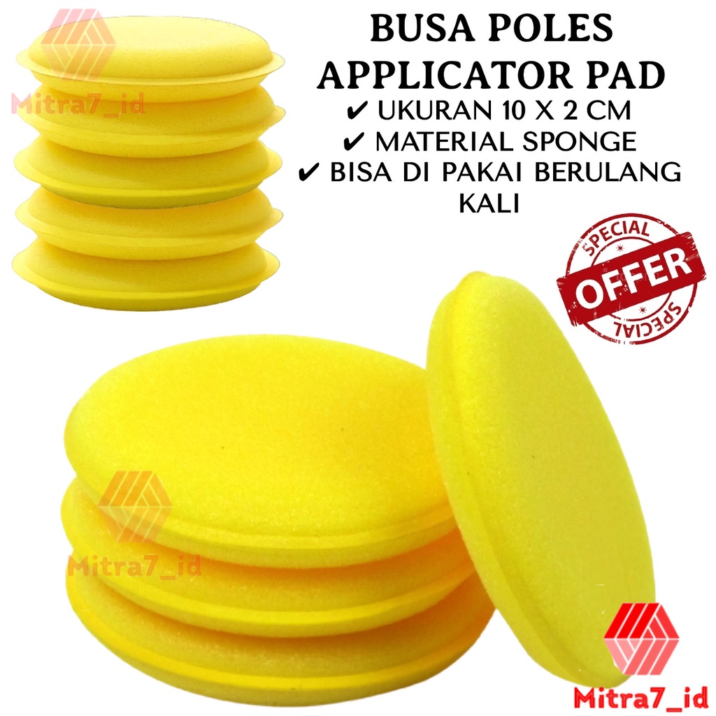 [M7] Busa Applicator / Sponge Applicator / Busa Wax Polish Compound / Busa Poles Image 1