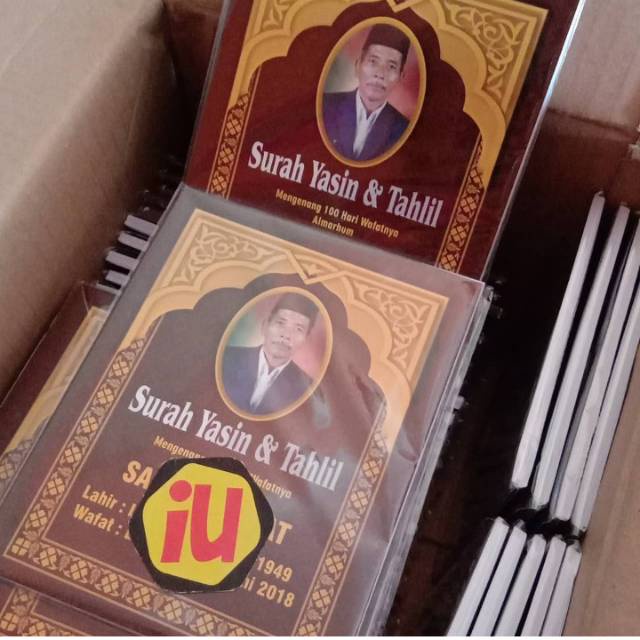 BUKU YASIN TAHLIL SOUVENIR TAHLILAN 128 HAL TERJEMAHAN