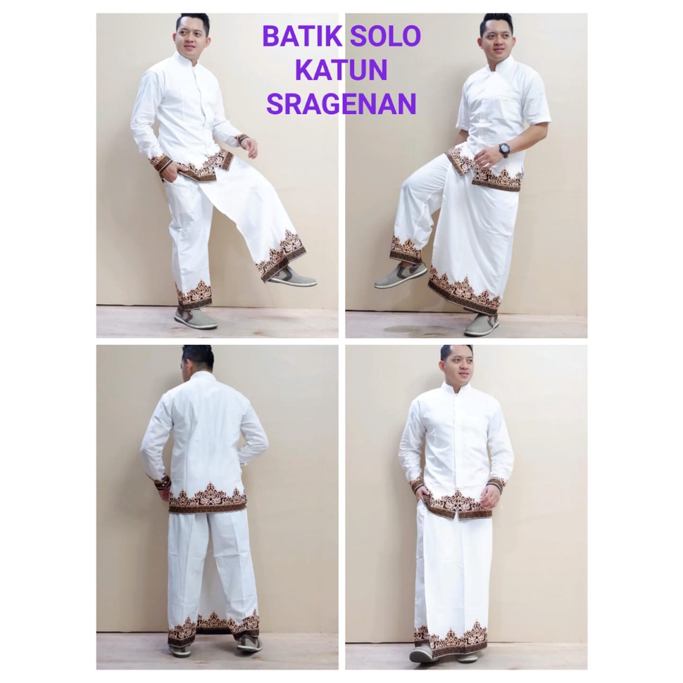 Setelan baju koko dan celana sarung/set celana dan koko/set baju muslim pria batik/setelan pakaian pria
