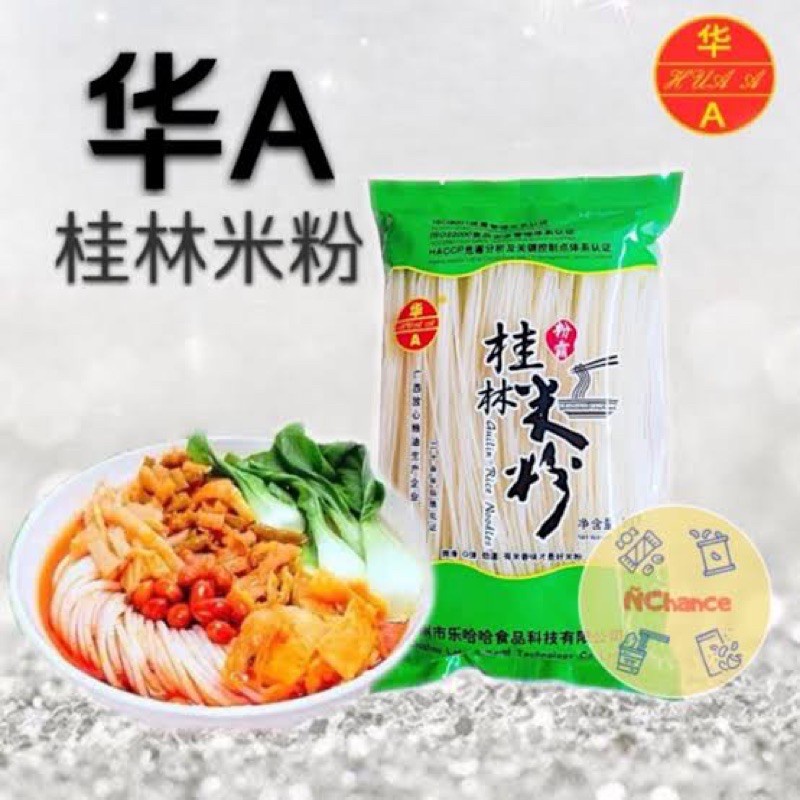 

SGS Mie beras kering Guilin / Dried rice noodle / bihun 500G