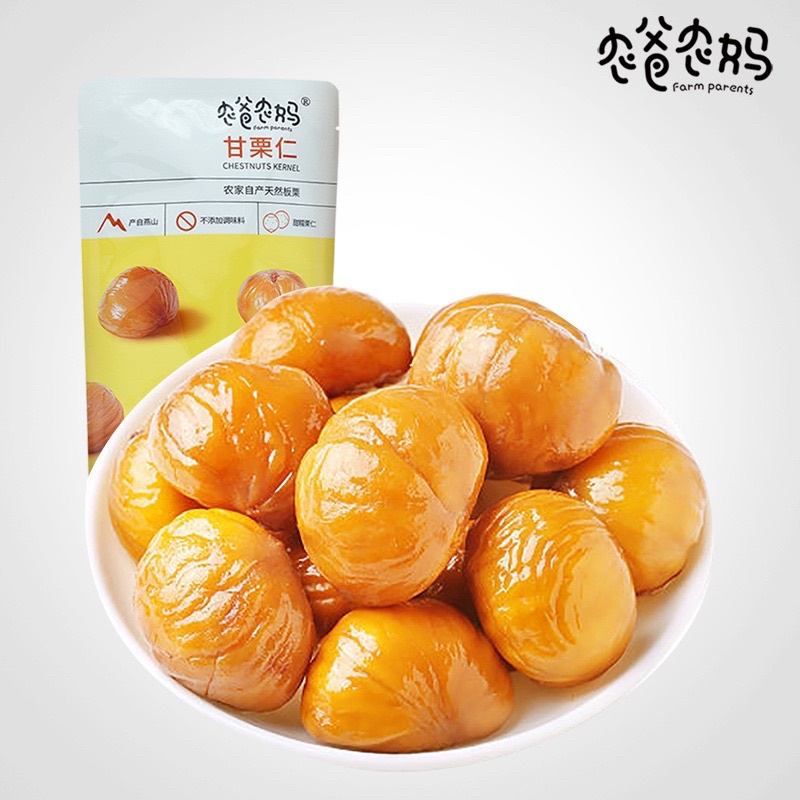 

SGS Chestnut Siap Makan Kastanye Panggang Lakcee Lakci 100gr