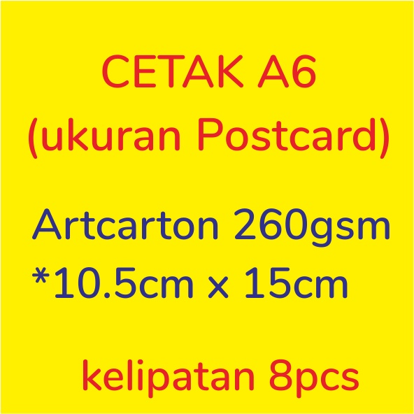 CETAK POSTCARD