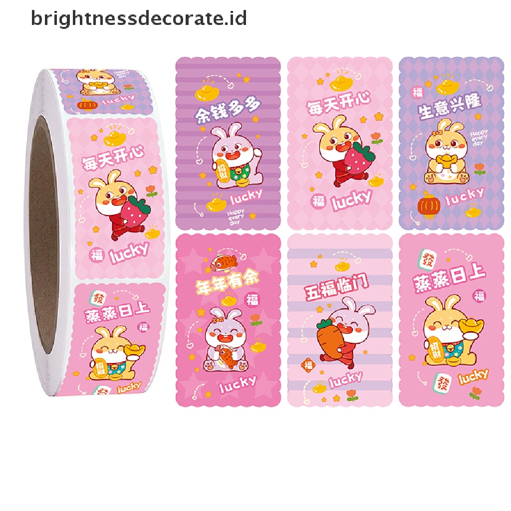 [Birth] 500pcs/roll 3 * 5cm 2023tahun Baru Rabbit Blessed Sticker Paket Kado Stiker [ID]