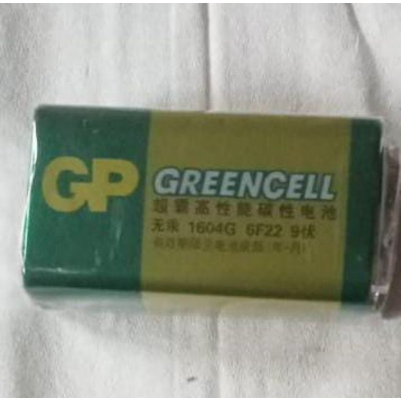 Baterai Kotak 9V Battery GP GreenCell 1604G-S1 6F22
