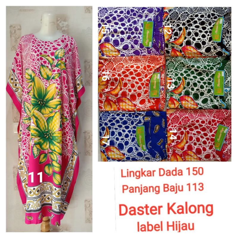 Daster Kalong Kencana Ungu label hijau