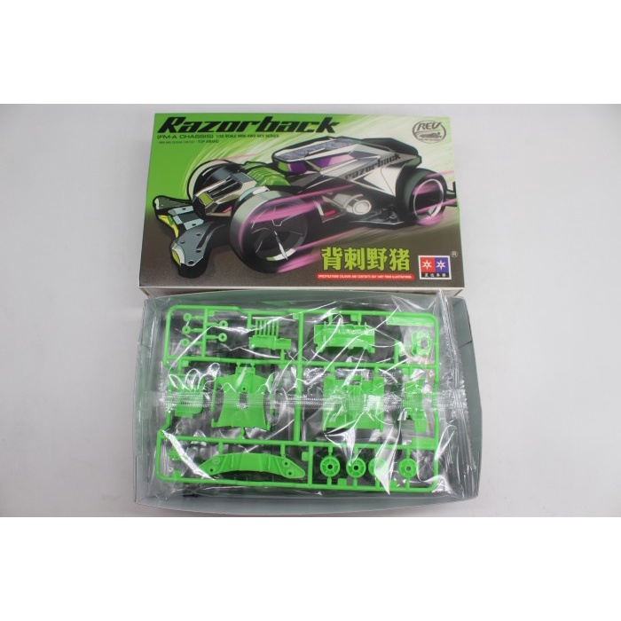 Mini 4wd Merk Daxing RazorBack FM-A Chassis