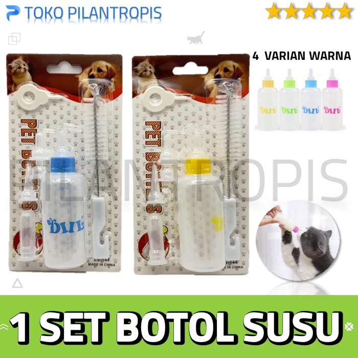 BOTOL SUSU KUCING BAYI BARU LAHIR 1 SET REFILL REFIL DOT KUCING KECIL DODOT KUCING MURAH