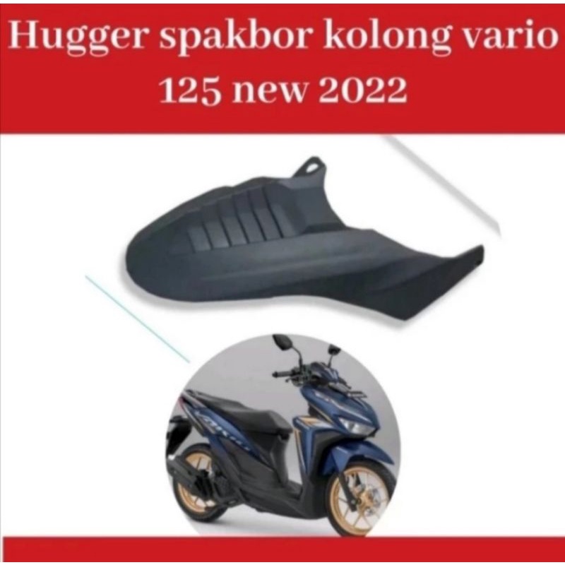 Spakbor Kolong New Vario 125 2022 2023