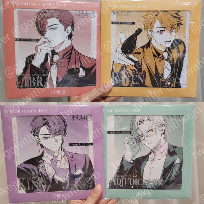 Valentine's Day 2022 Shikishi Official Tears of Themis