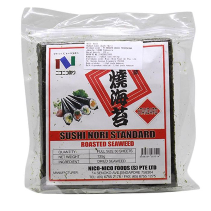 

Nico Nico Sushi Nori / Rumput Laut Buat Sushi 135 Gr