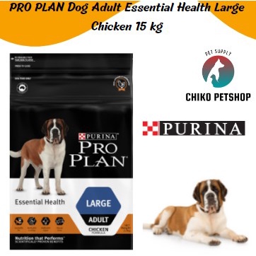 PROPLAN Dog Adult Large Essential Health Chicken 15kg