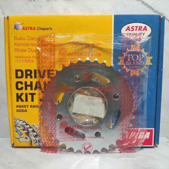 GEARSET GIR GEAR SET ASPIRA SUPRA X 125 KARBU #ORIGINAL