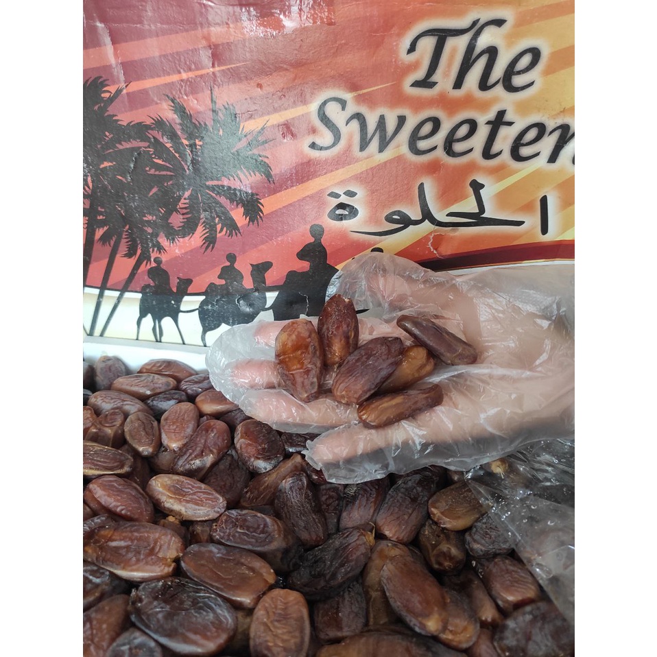 

kurma tunisia tangkai non tangkai 250gr