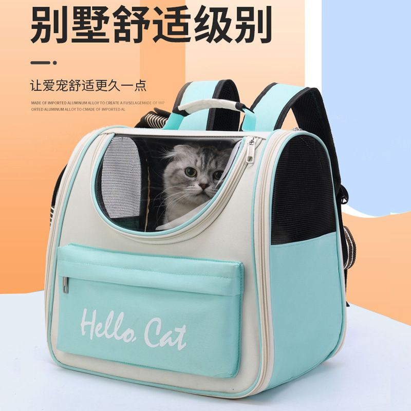 [FREE BONUS]Hello Cat Premium Bag Tas Ransel Kucing/Anjing Travel Bag