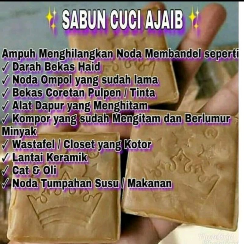 Sabun coklat bintang mahkota#sabun PREMIUM bintang mahkota#Sabun cuci ajaib#sabun coklat#sabun viral
