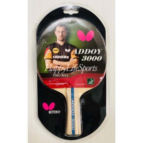 [ORIGINAL] Kayu Rakitan Butterfly Addoy 3000