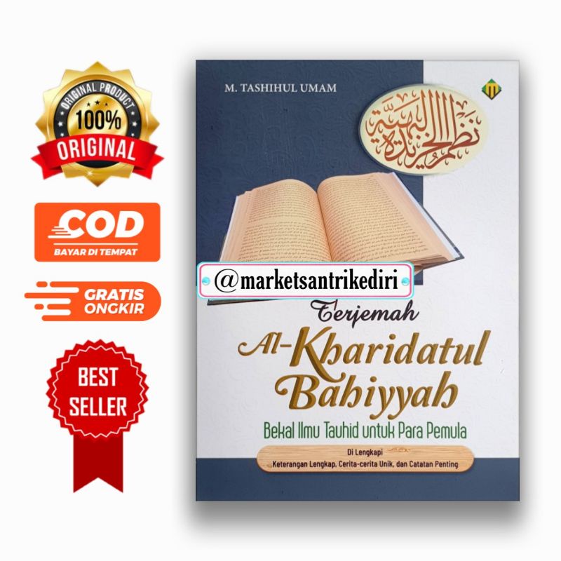 terjemah khoridatul bahiyyah terjemah khoridatul bahiyah terjemah kharidatul bahiyyah terjemah khari