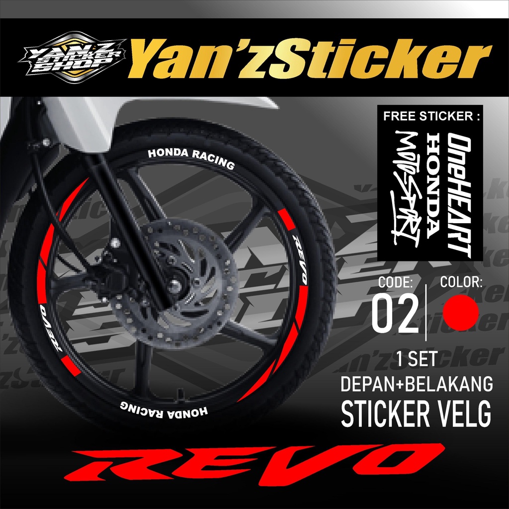 Aksesoris Stiker Cutting Sticker List Velg Motor Honda REVO 110 Lis Pelek Velk Variasi Set Depan Bel