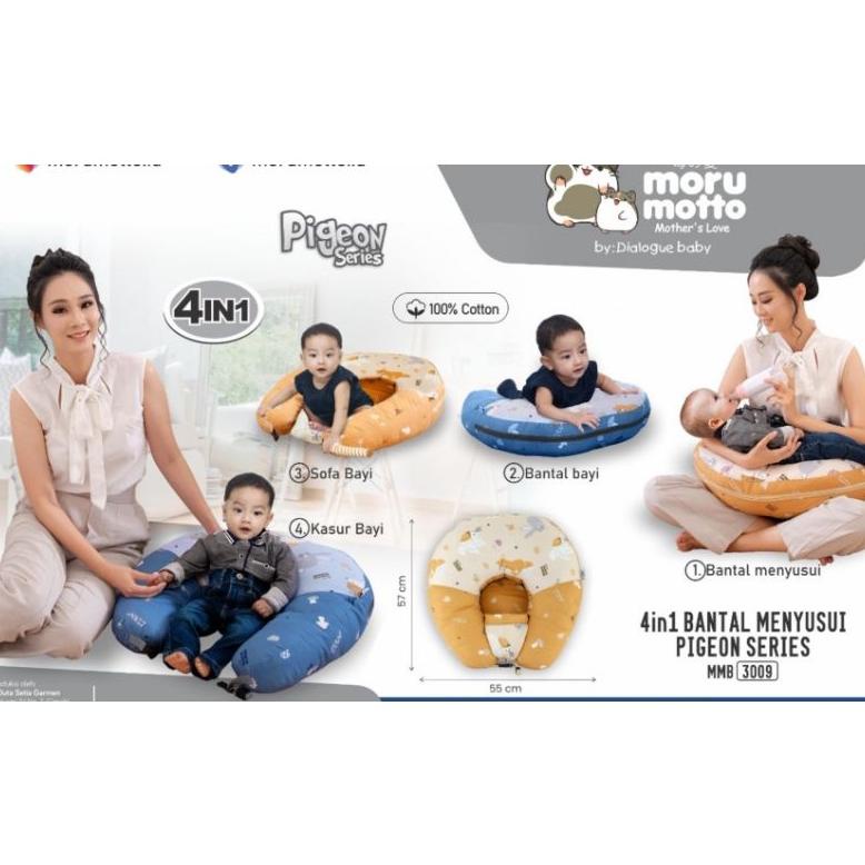 Morumotto bantal menyusui 4in1 pigeon series MMB3009