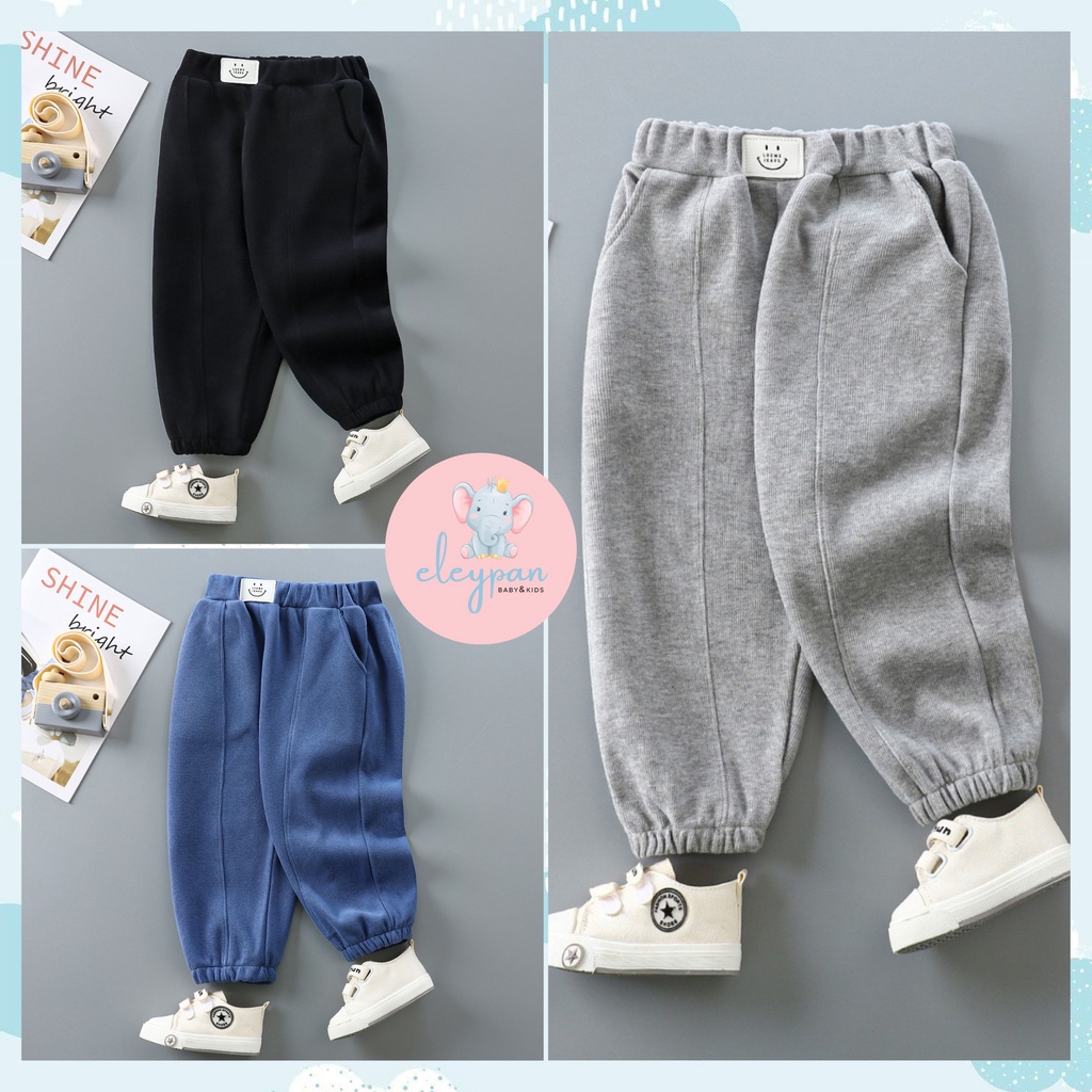 Celana Anak Laki-Laki Jogger Anak Cowok