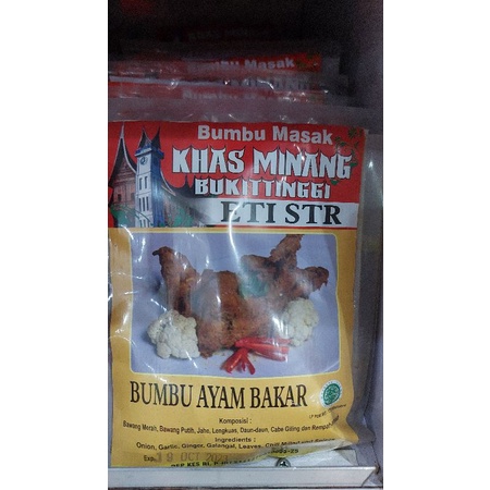 

Bumbu ayam bakar padang