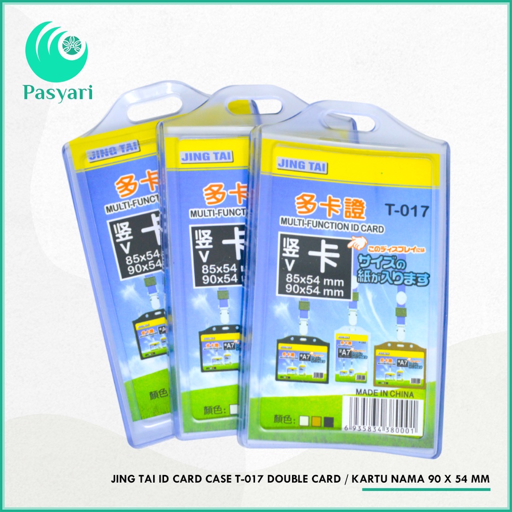 

Jing Tai ID Card Case T-017 Double Card / kartu nama 90 x 54 mm