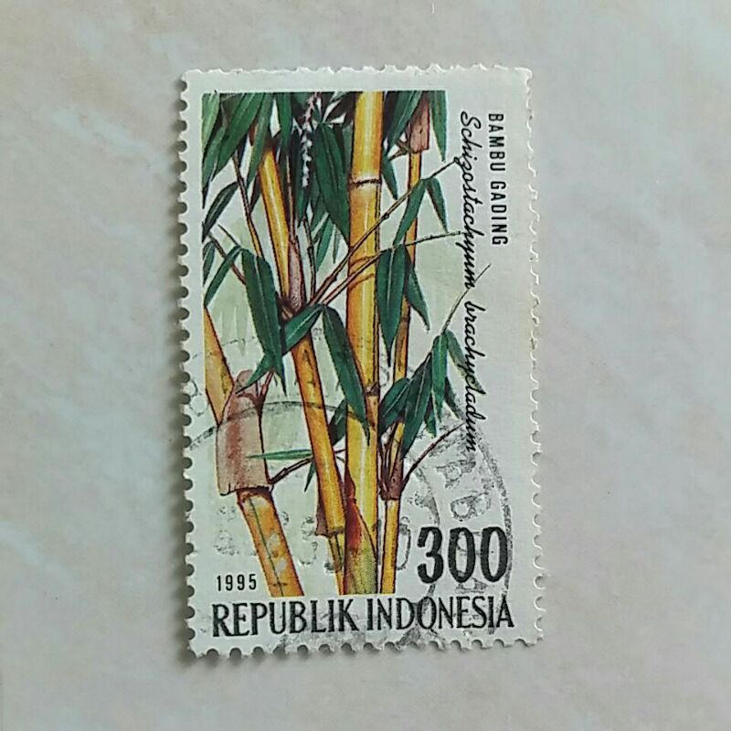 

(AD) Perangko Indonesia 1995 Konggres Bambu Internasional - Bambu Gading Used