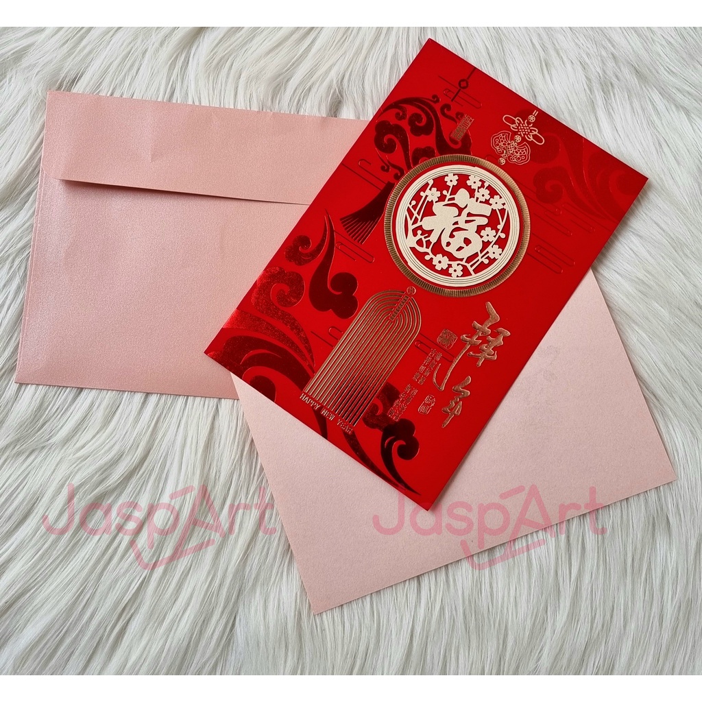 

KARTU UCAPAN IMLEK SHIO NAGA 2025 PREMIUM GREETING CARD IMLEK KARTU TAHUN BARU CINA IMLEK